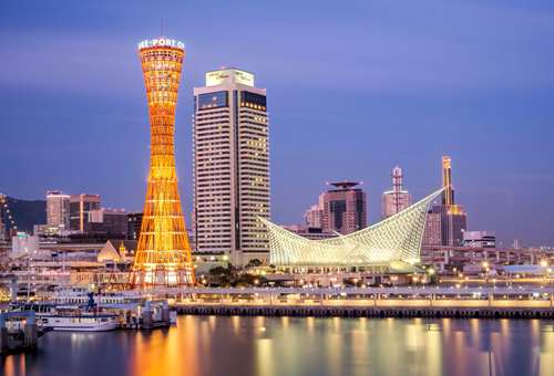 神戶大倉酒店Hotel Okura Kobe
