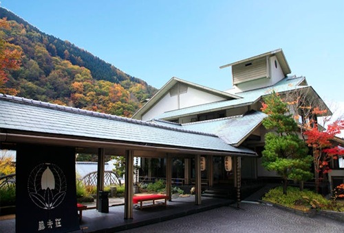 緑霞山宿 藤井莊Fujiiso Ryokan