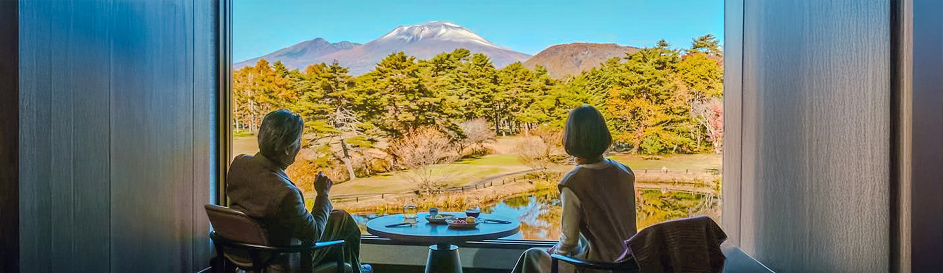 輕井澤 皇家王子酒店