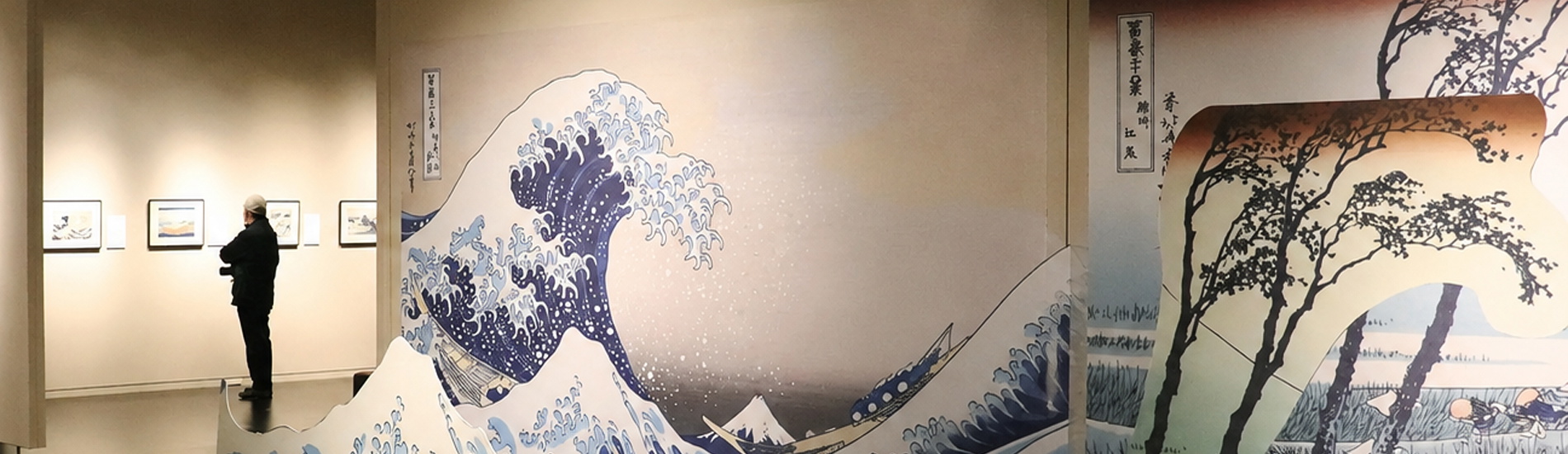 小布施 北齋館