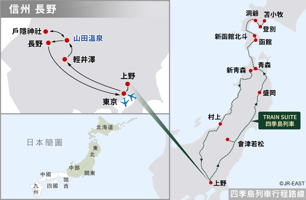 tour-map