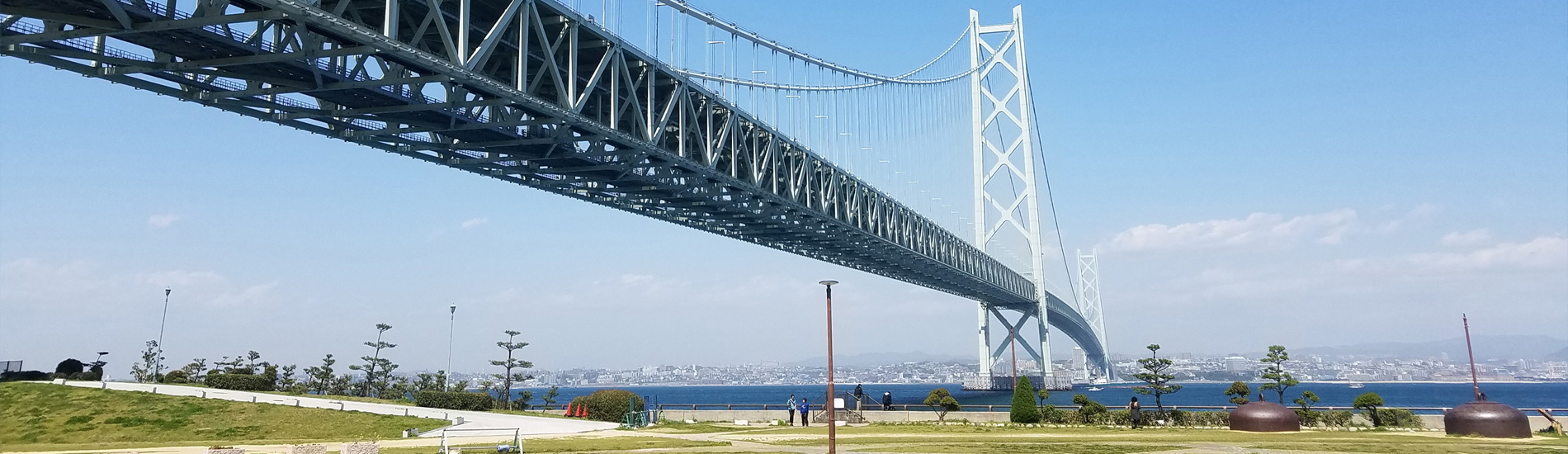 神戶・明石海峽大橋