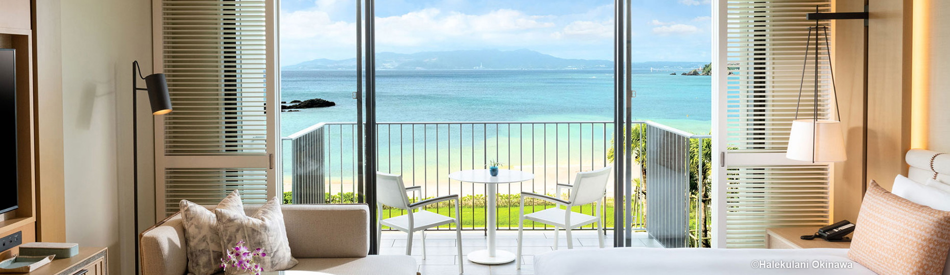 Halekulani Okinawa