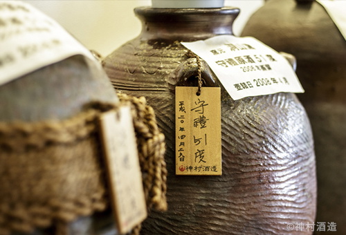 沖繩泡盛品飲