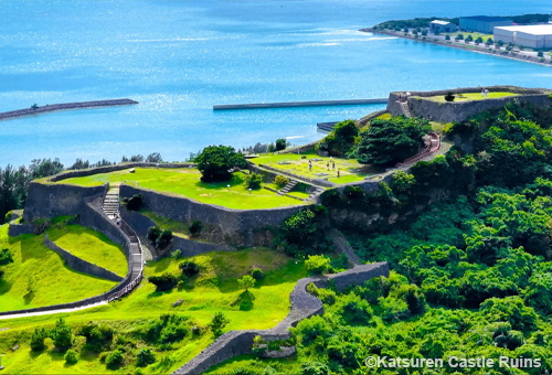 世界文化遺產 勝連城跡